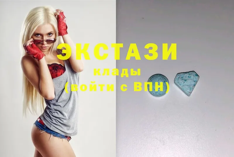 купить наркоту  OMG онион  Ecstasy Philipp Plein  Лесозаводск 